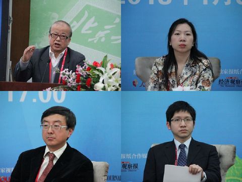 UG����(�й�����)�ٷ���վ