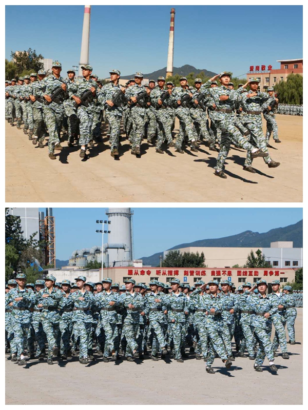 UG环球·(中国集团)官方网站