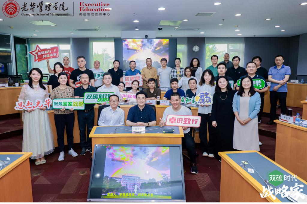 UG环球·(中国集团)官方网站