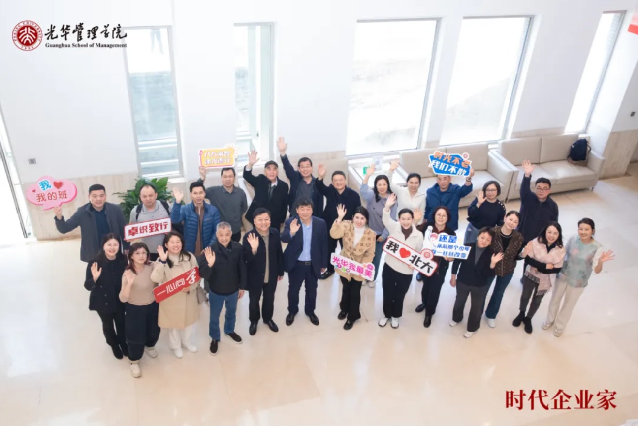 UG环球·(中国集团)官方网站