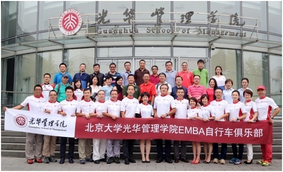 UG环球·(中国集团)官方网站