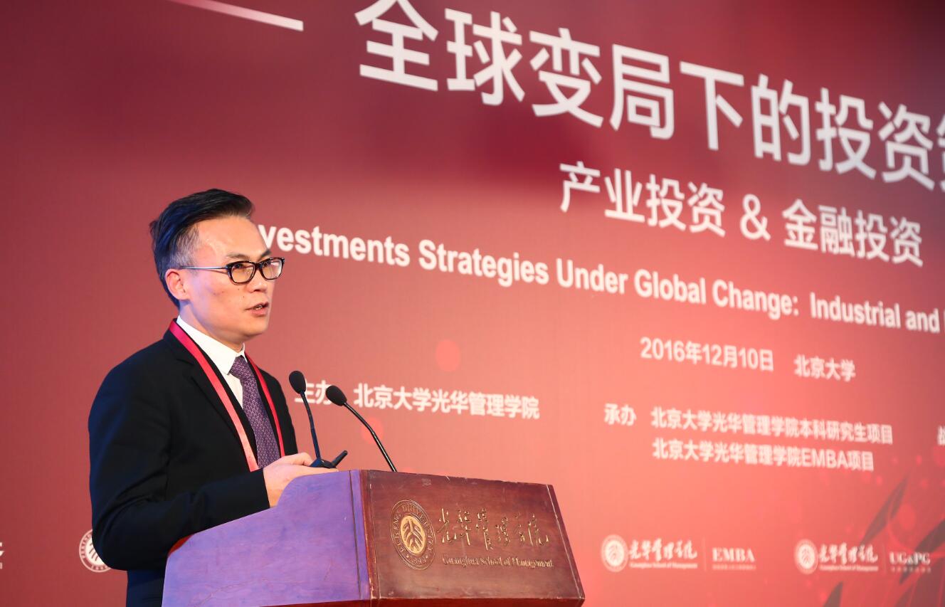 UG环球·(中国集团)官方网站