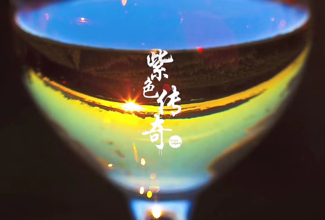 UG环球·(中国集团)官方网站