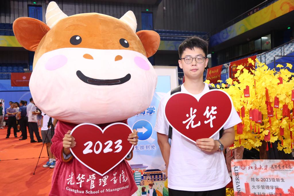 UG����(�й�����)�ٷ���վ