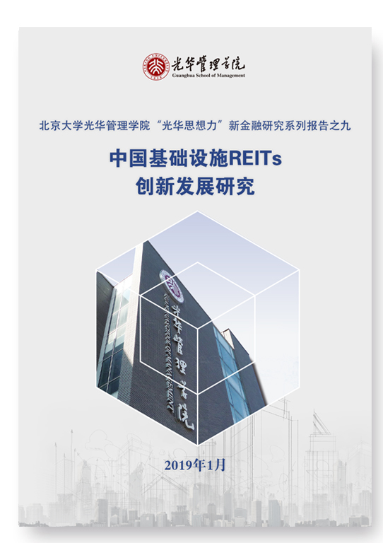 202C35544276BD18311575CDB40_2F25966F_2D204