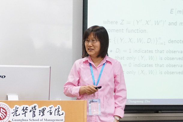 UG环球·(中国集团)官方网站