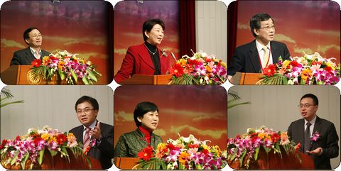 UG环球·(中国集团)官方网站