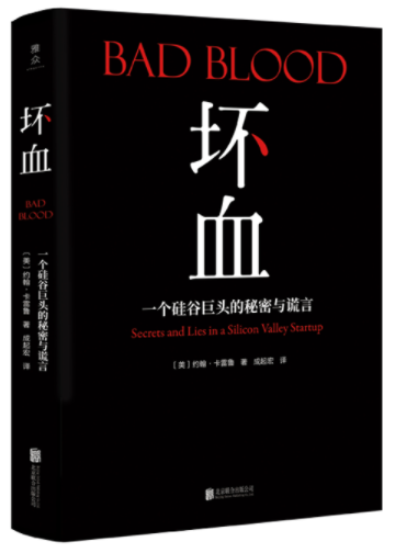 B46880A731EA1F44DB47C55971D_32BD2C33_12264