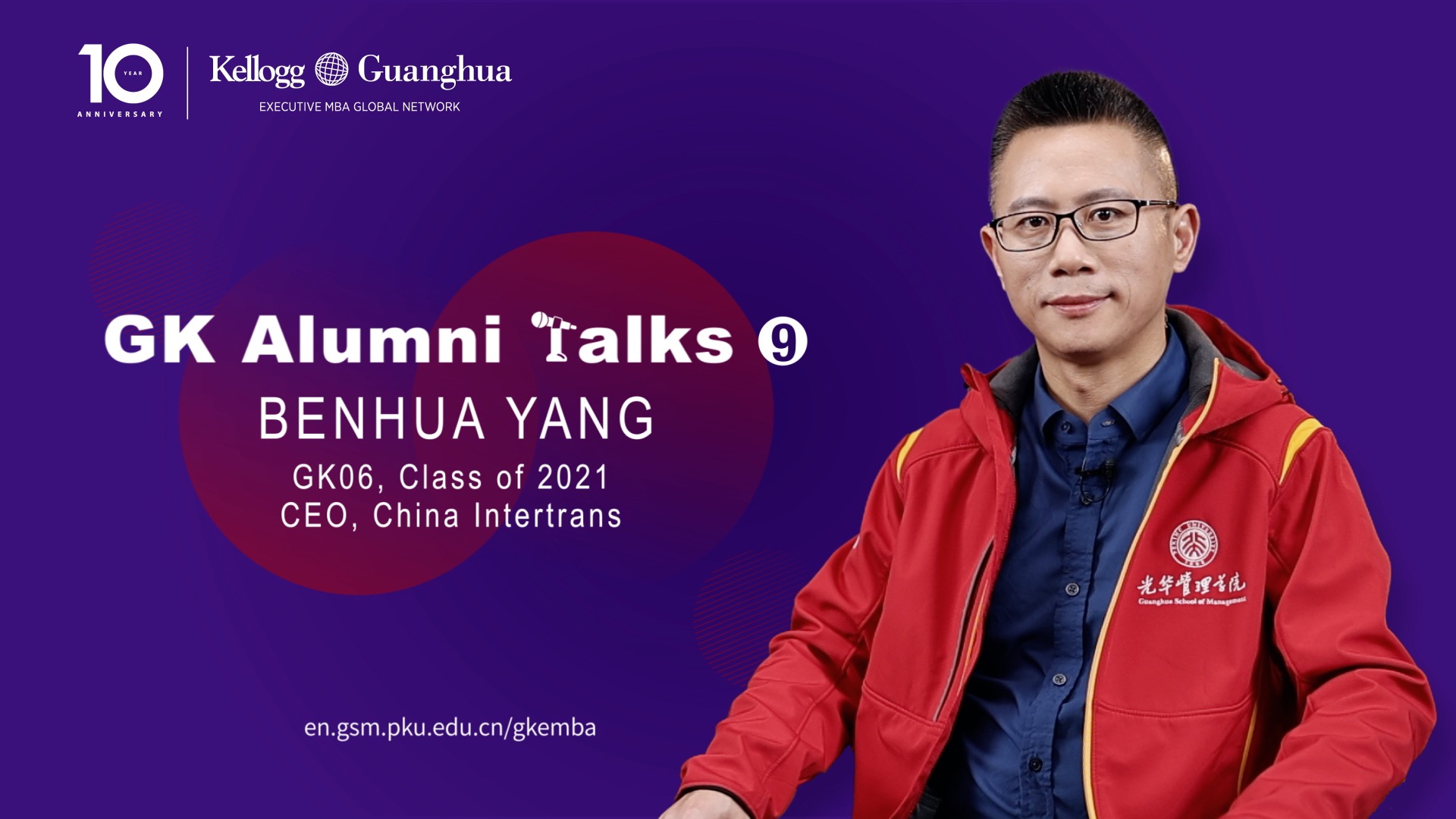 UG环球·(中国集团)官方网站