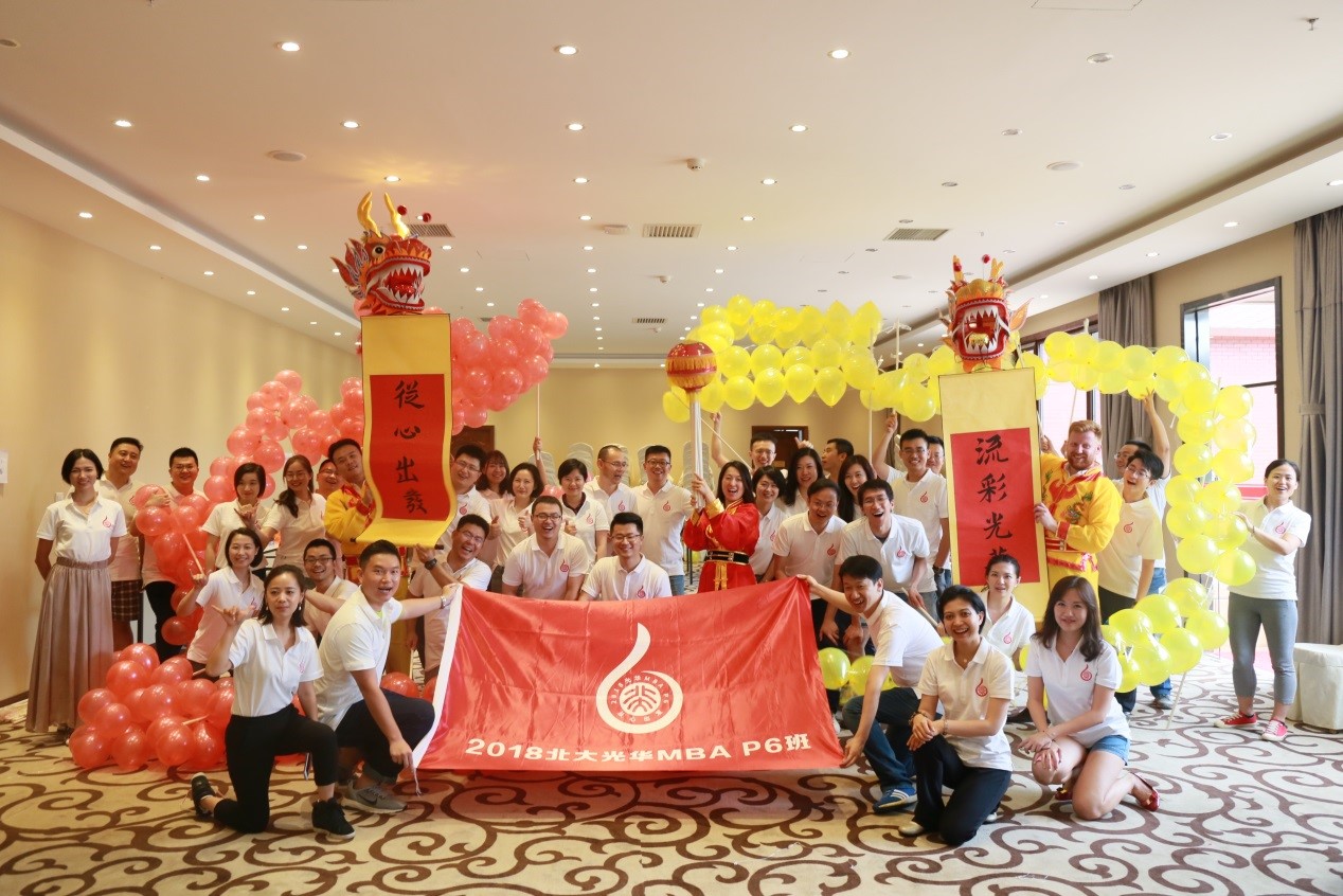 0CD3DC18C0C6F0049B816A3B856_53F1077D_426B8