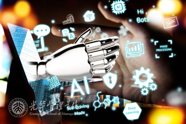 UG环球·(中国集团)官方网站