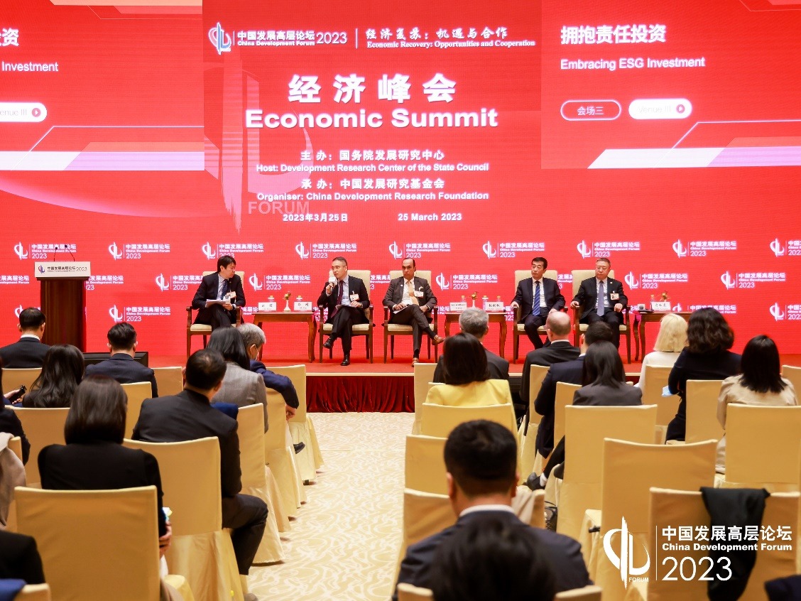 UG环球·(中国集团)官方网站