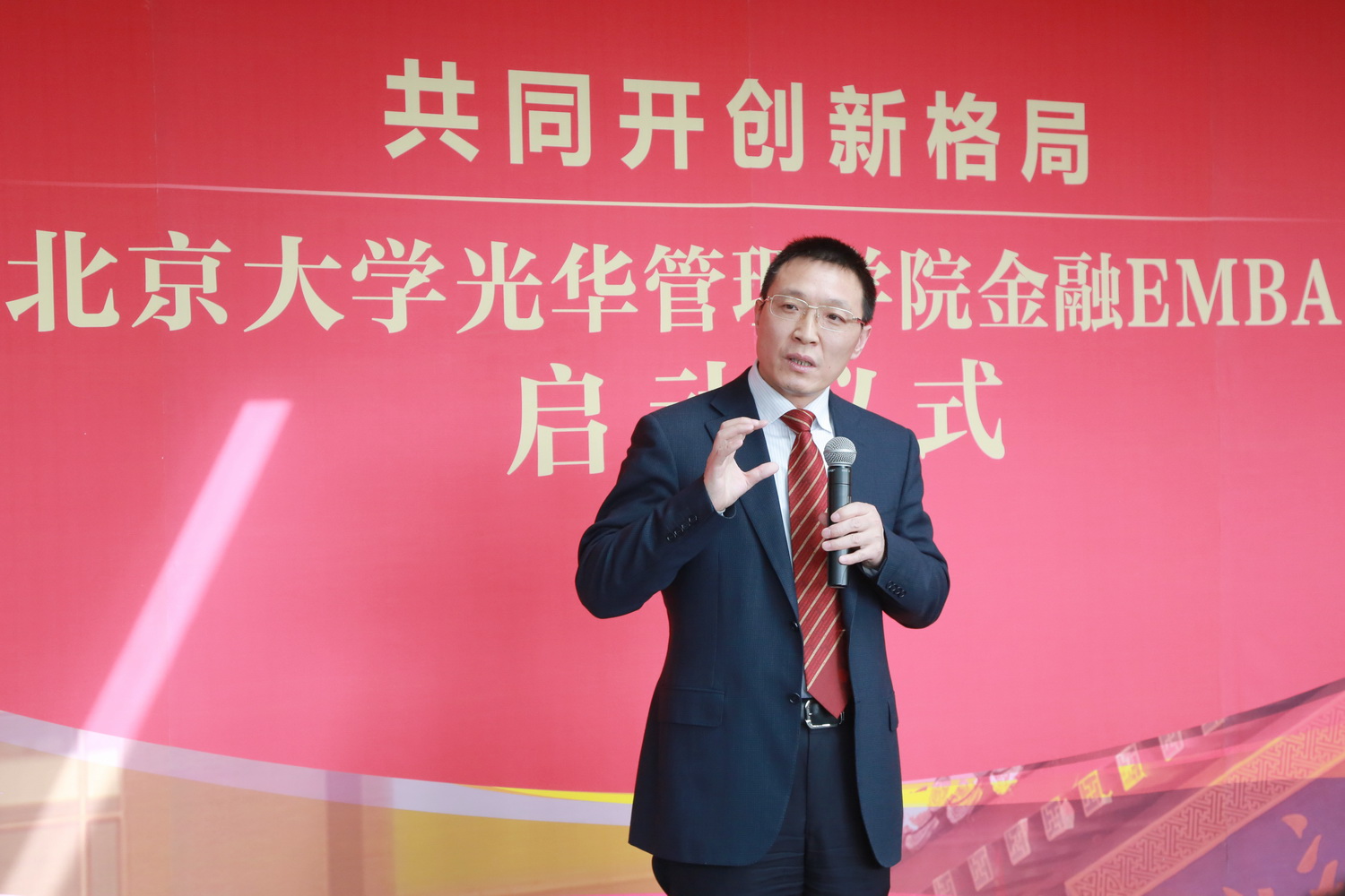 UG环球·(中国集团)官方网站