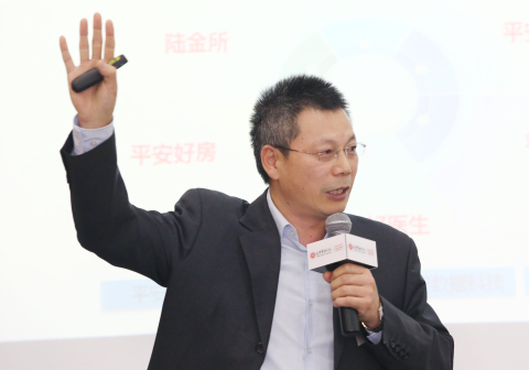 UG环球·(中国集团)官方网站