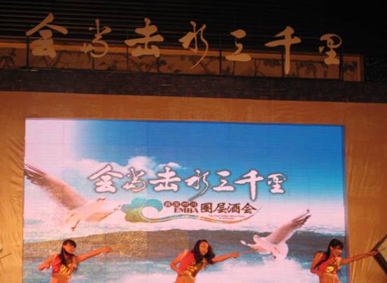 UG环球·(中国集团)官方网站