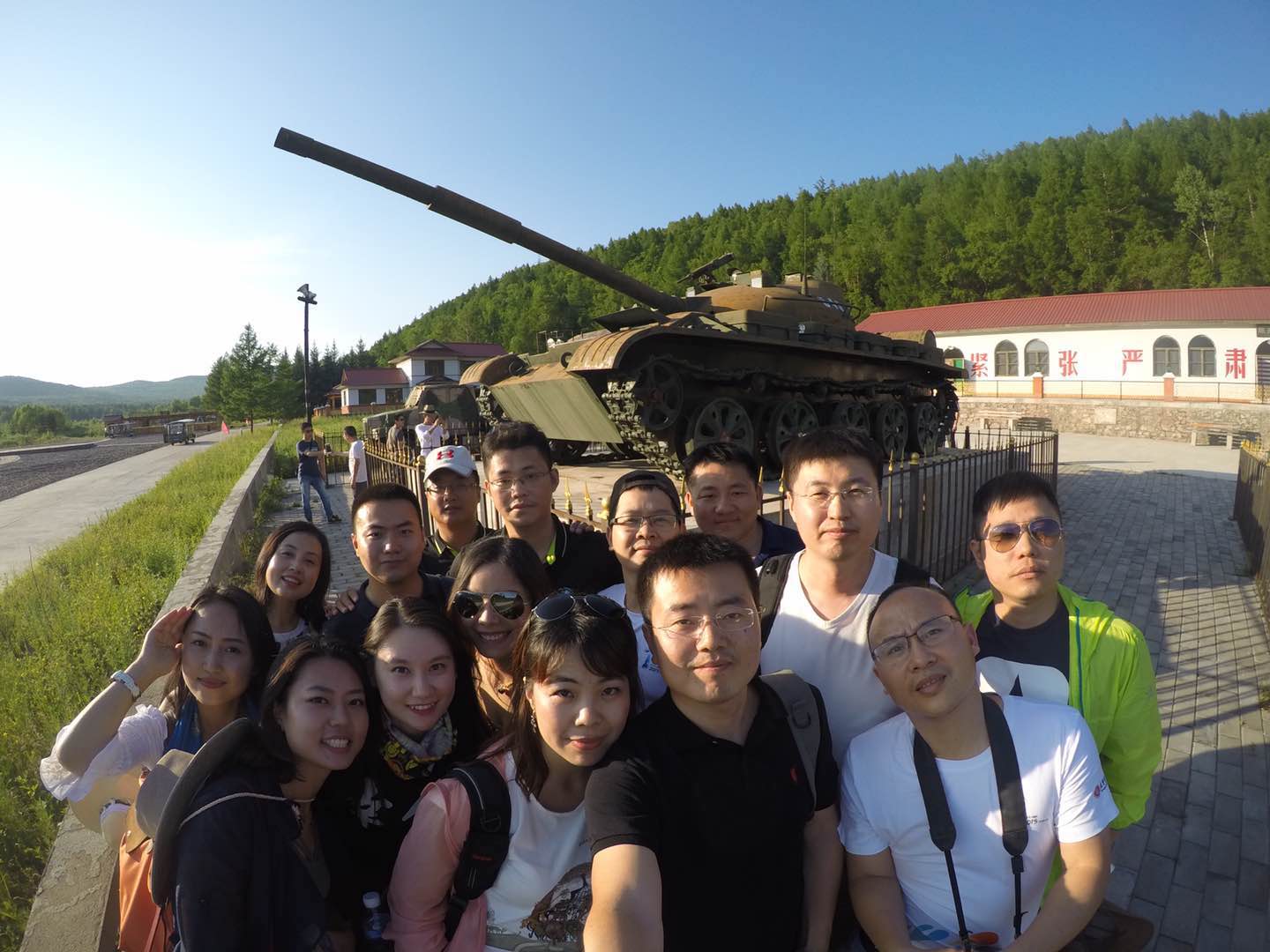 UG环球·(中国集团)官方网站