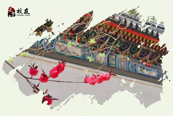 UG环球·(中国集团)官方网站