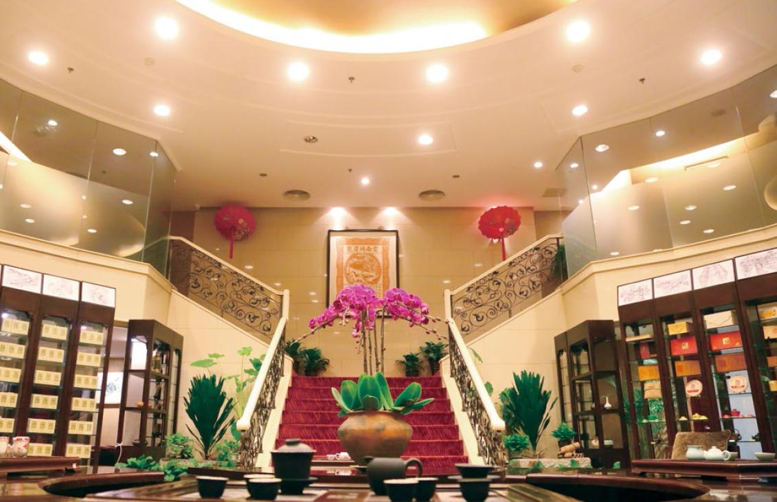 UG环球·(中国集团)官方网站