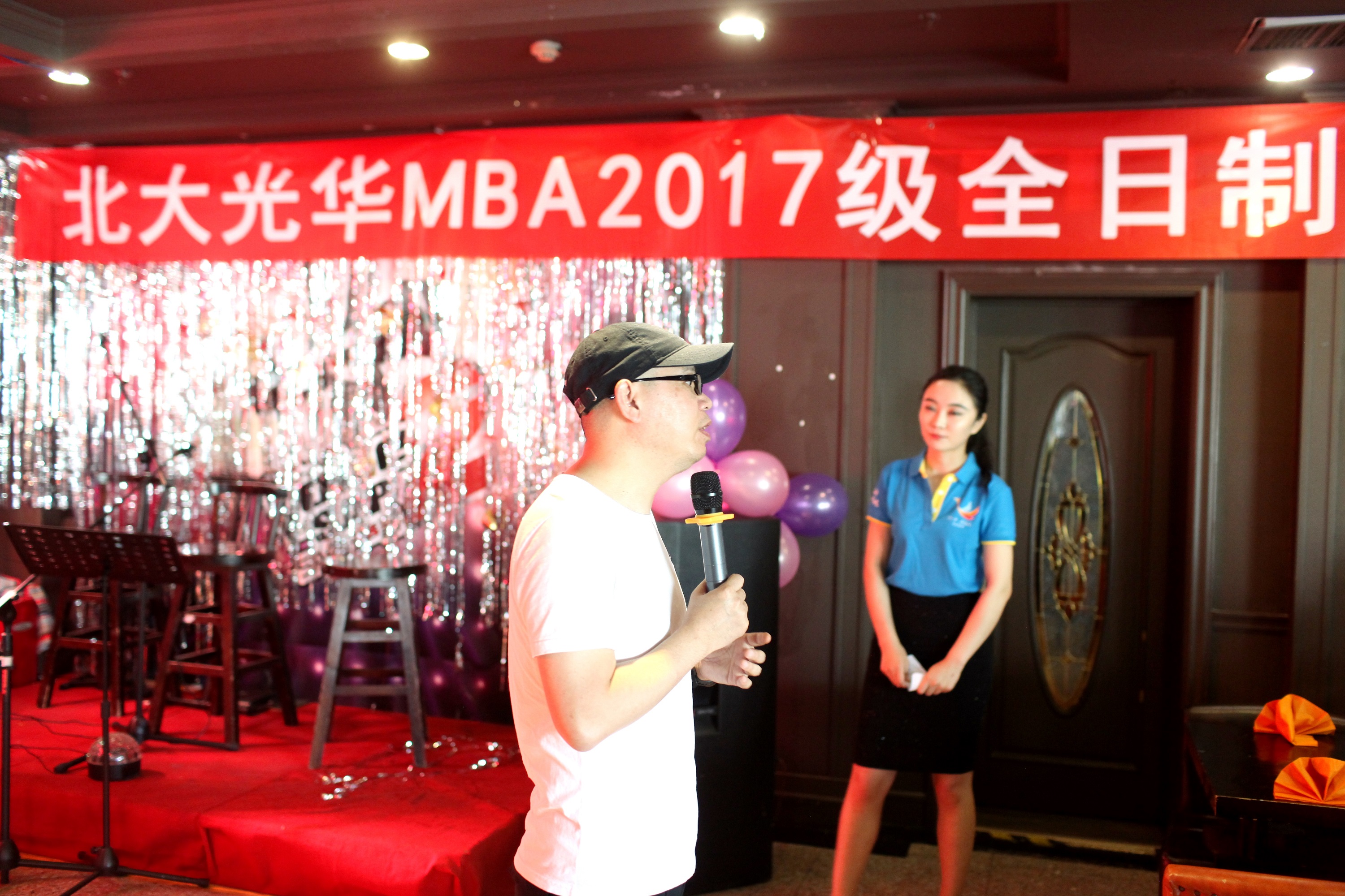 UG环球·(中国集团)官方网站