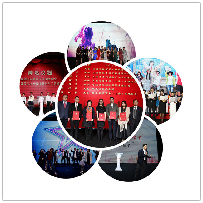 UG环球·(中国集团)官方网站