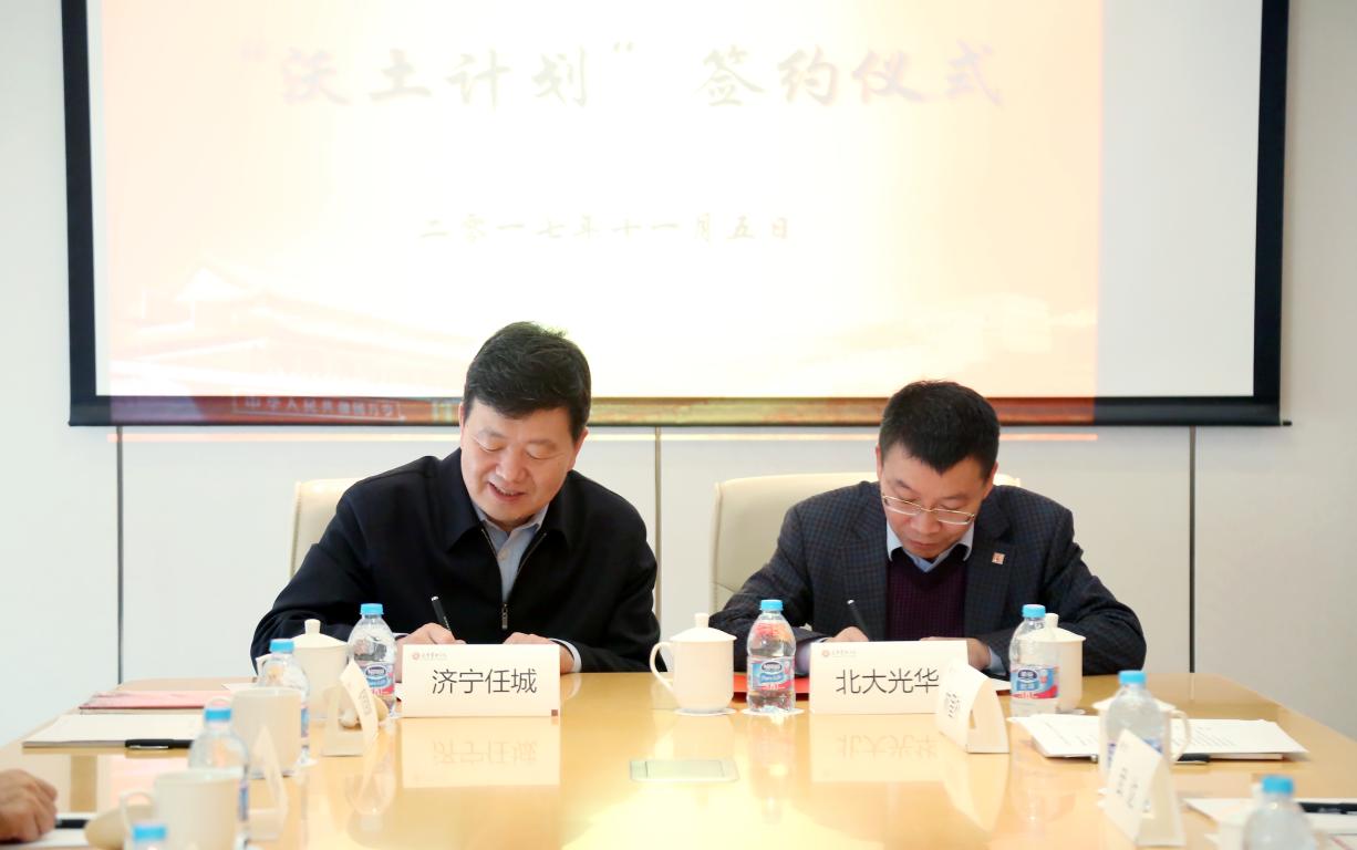 48C36DC3A00450896D4AC91F9B6_3F1DB06A_FE6D UG»·Çò¡¤(Öйú¼¯ÍÅ)¹Ù·½ÍøÕ¾