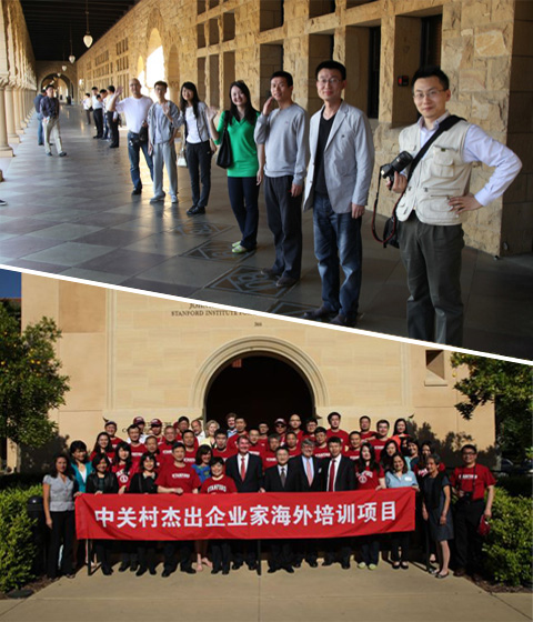 UG环球·(中国集团)官方网站