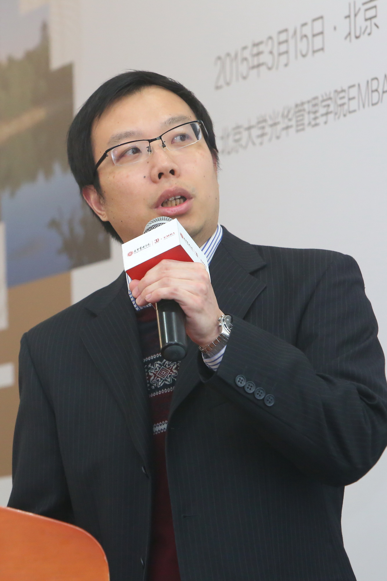 UG环球·(中国集团)官方网站