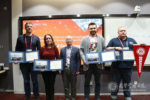 UG环球·(中国集团)官方网站