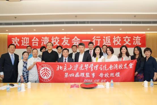 UG环球·(中国集团)官方网站