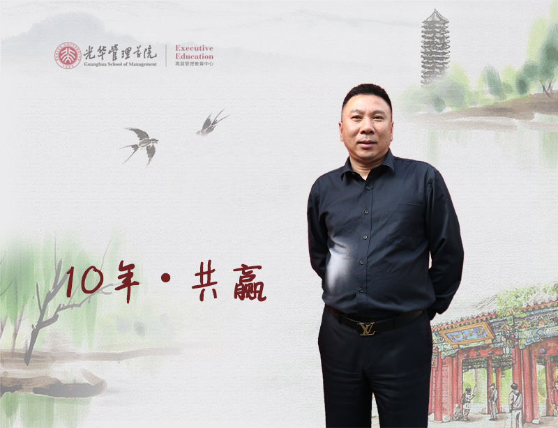 UG环球·(中国集团)官方网站