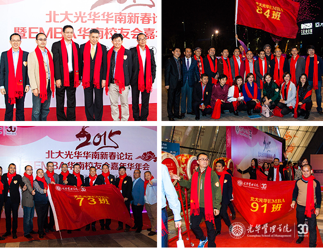 UG环球·(中国集团)官方网站