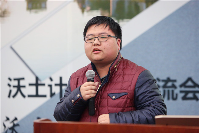 UG环球·(中国集团)官方网站