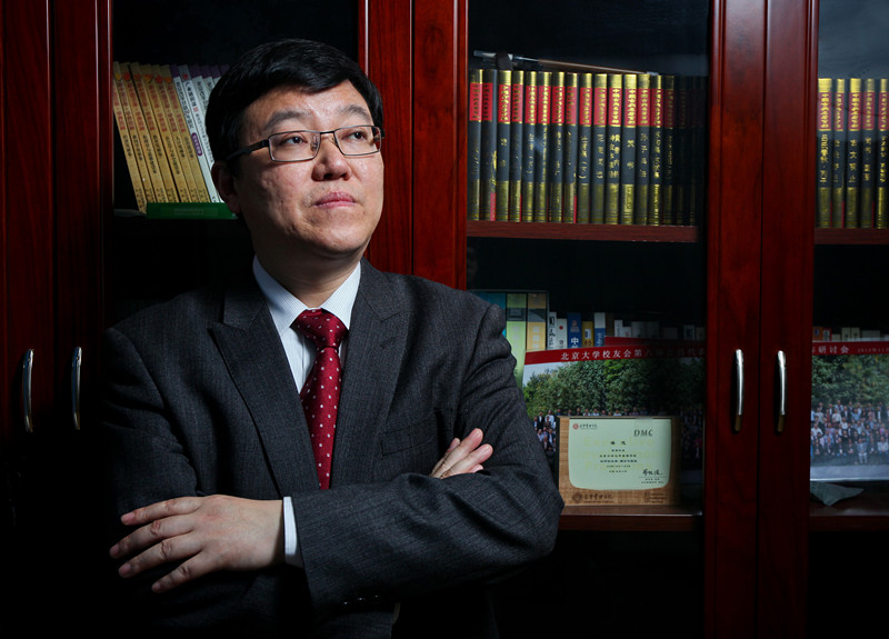 UG环球·(中国集团)官方网站