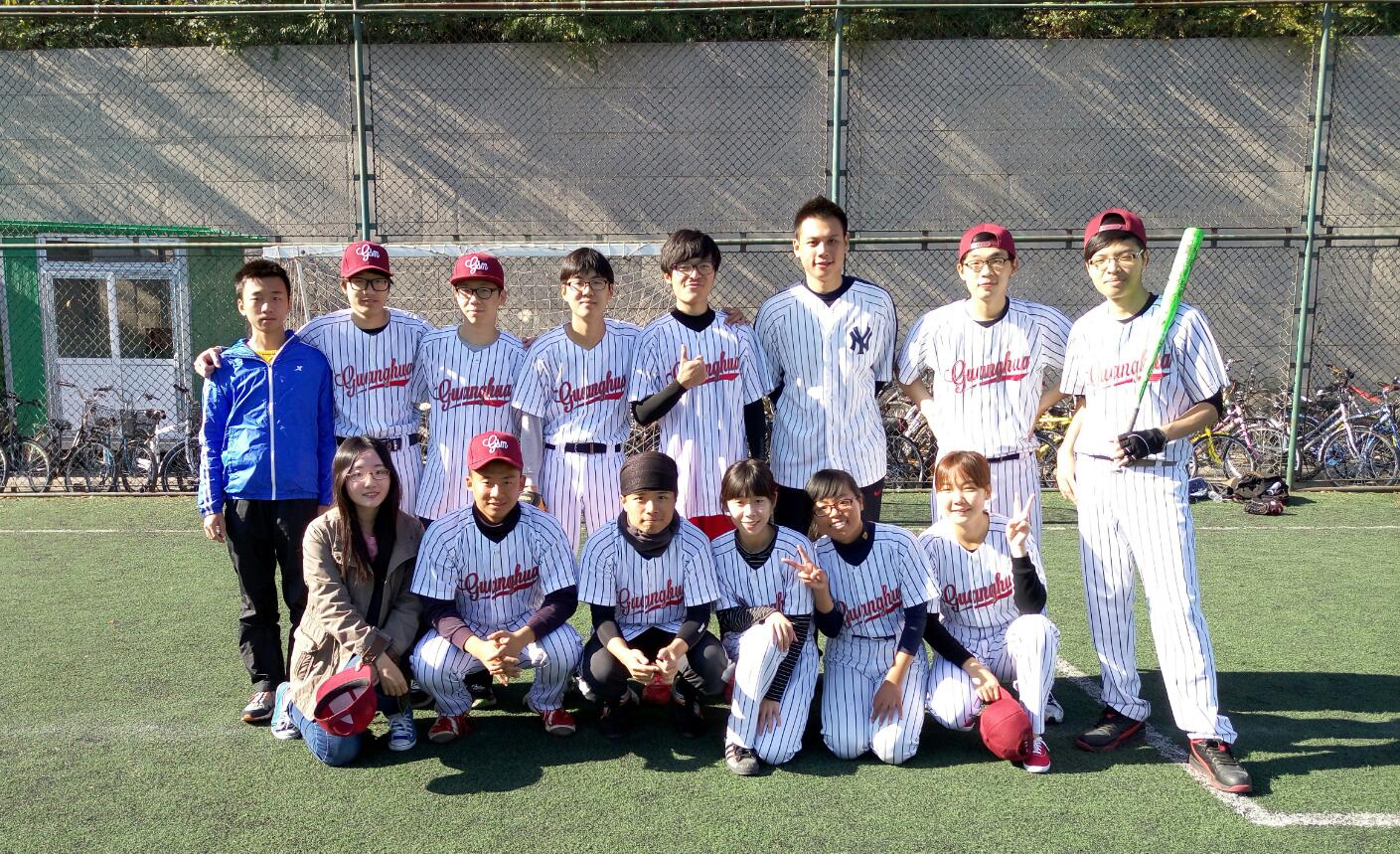 UG环球·(中国集团)官方网站