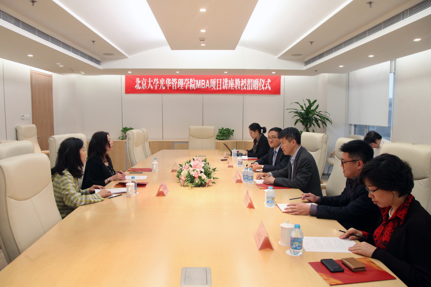 UG环球·(中国集团)官方网站