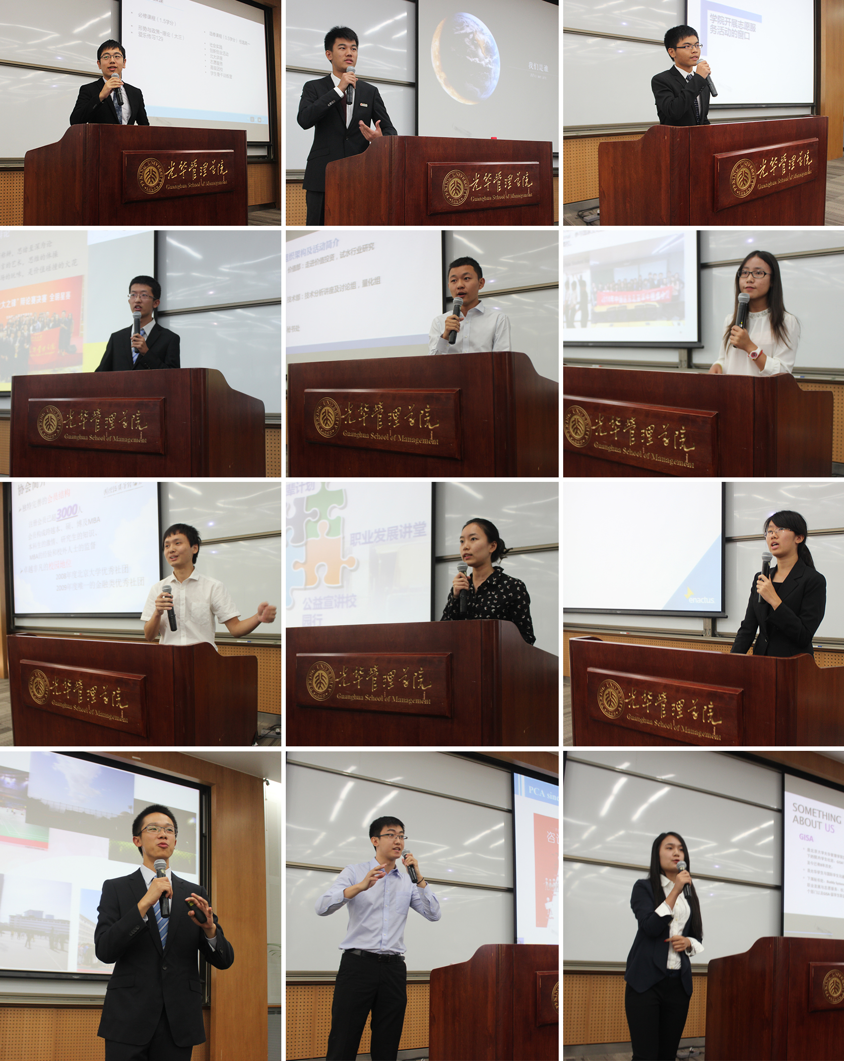 UG环球·(中国集团)官方网站