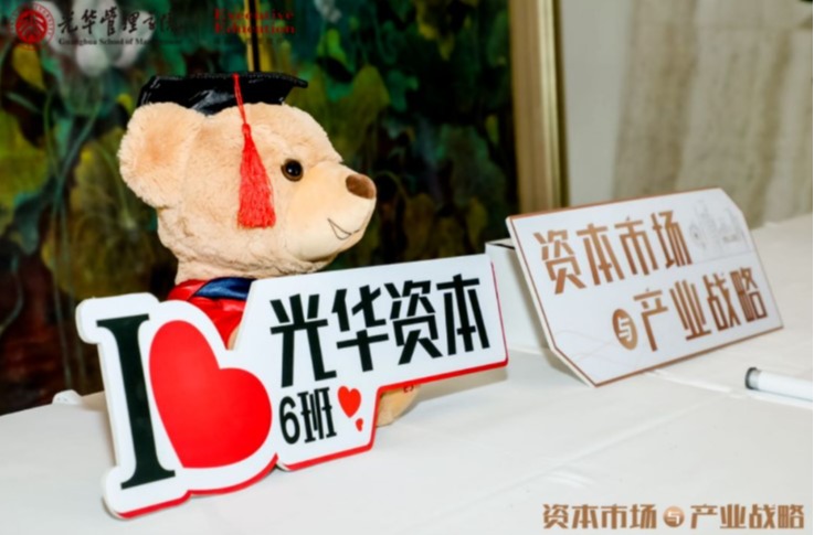 UG环球·(中国集团)官方网站