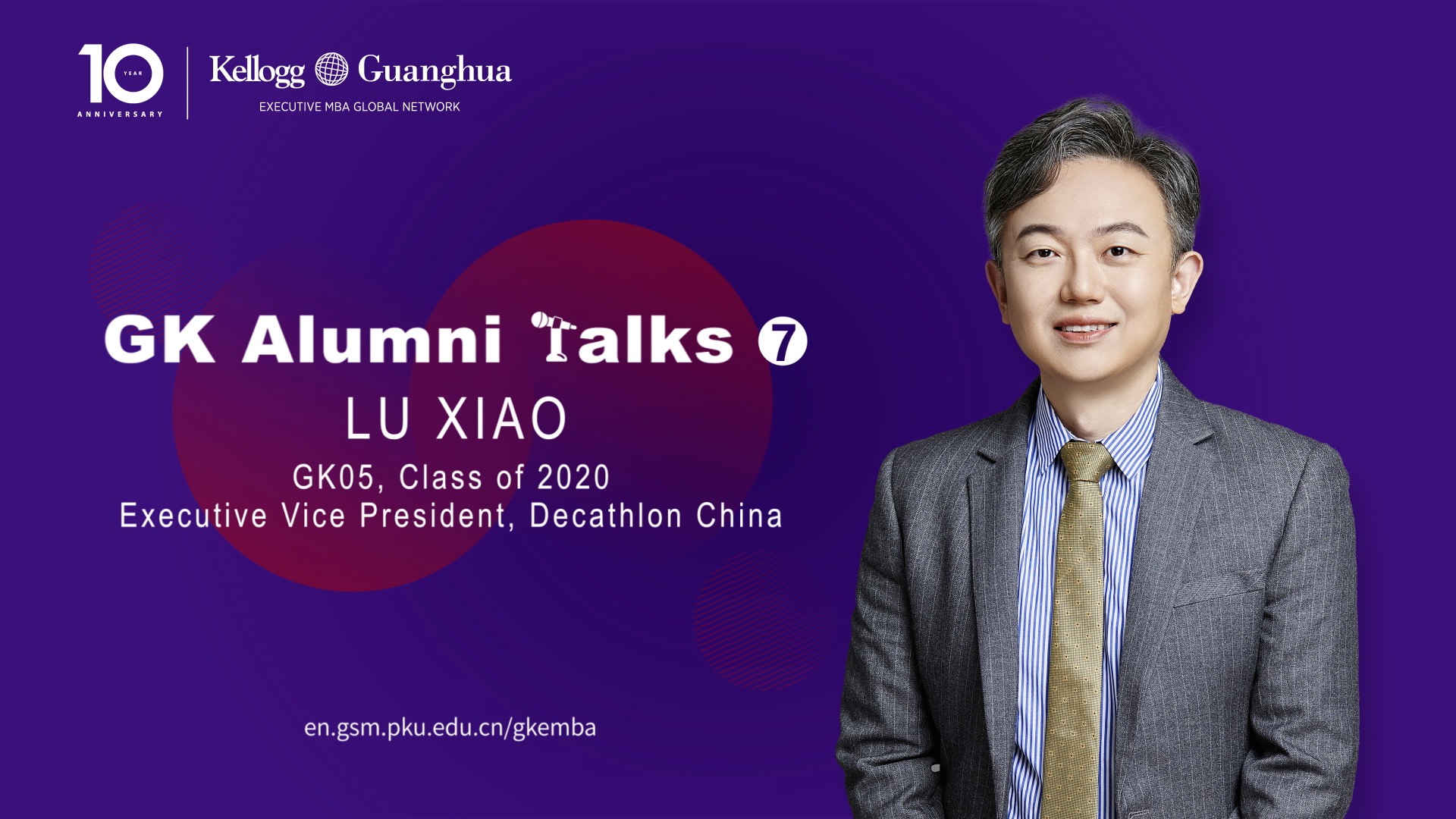 UG环球·(中国集团)官方网站