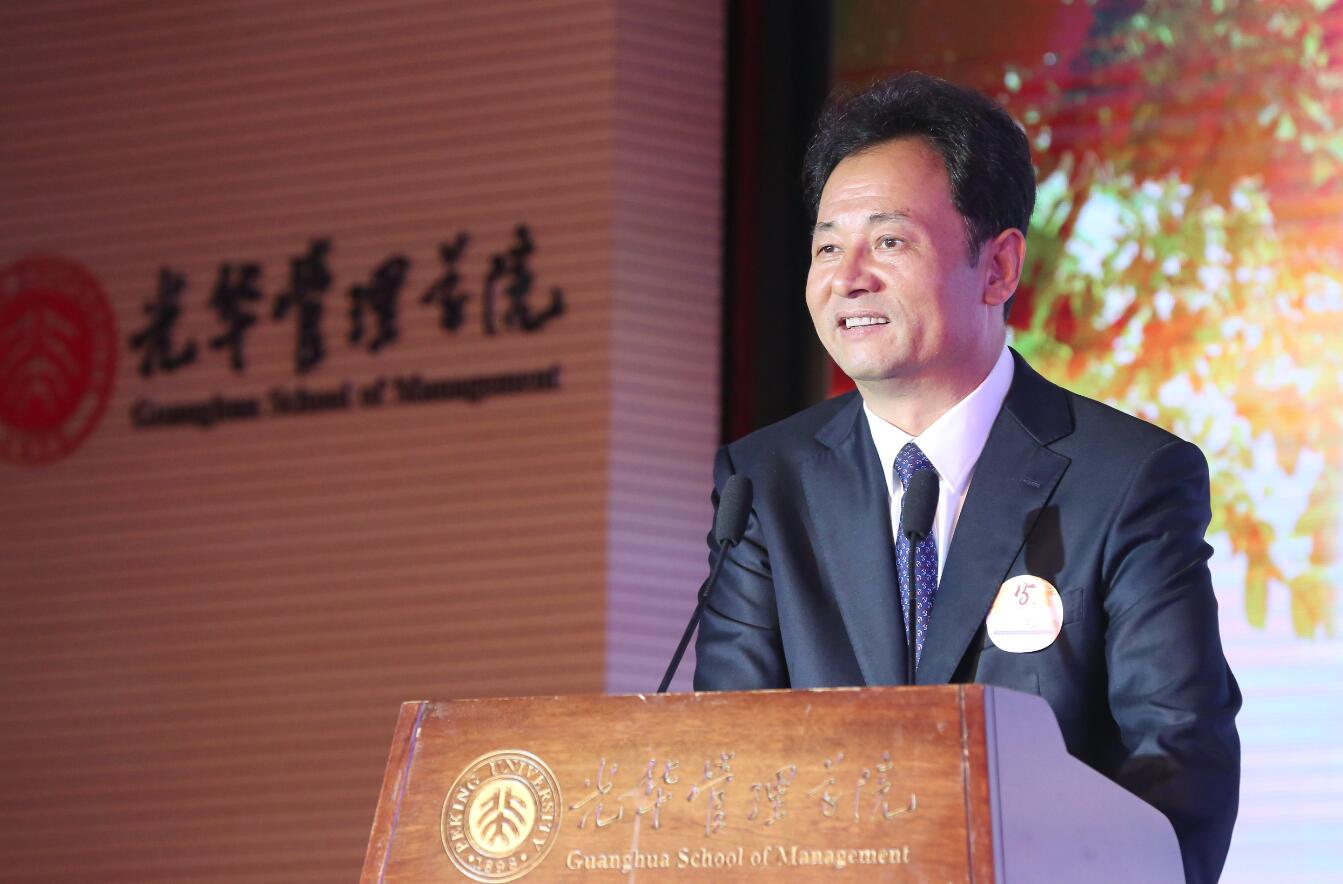 UG环球·(中国集团)官方网站