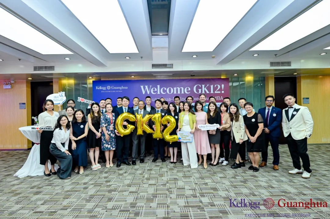 UG环球·(中国集团)官方网站