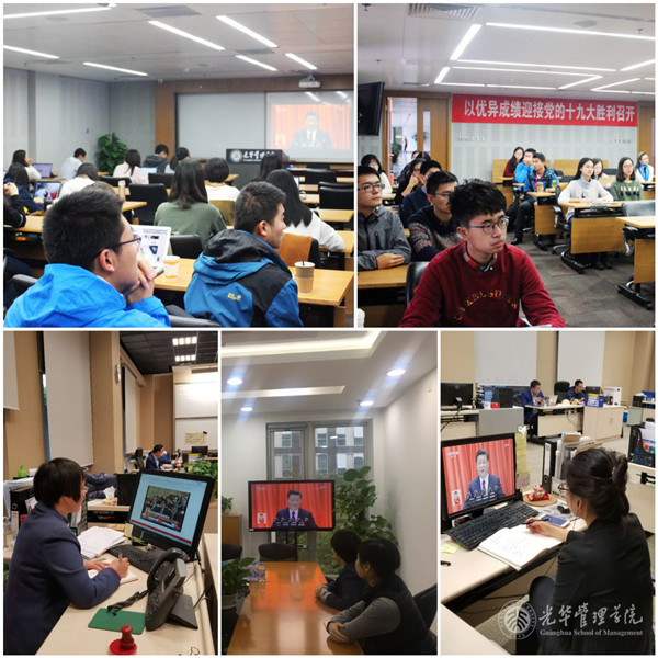 UG环球·(中国集团)官方网站