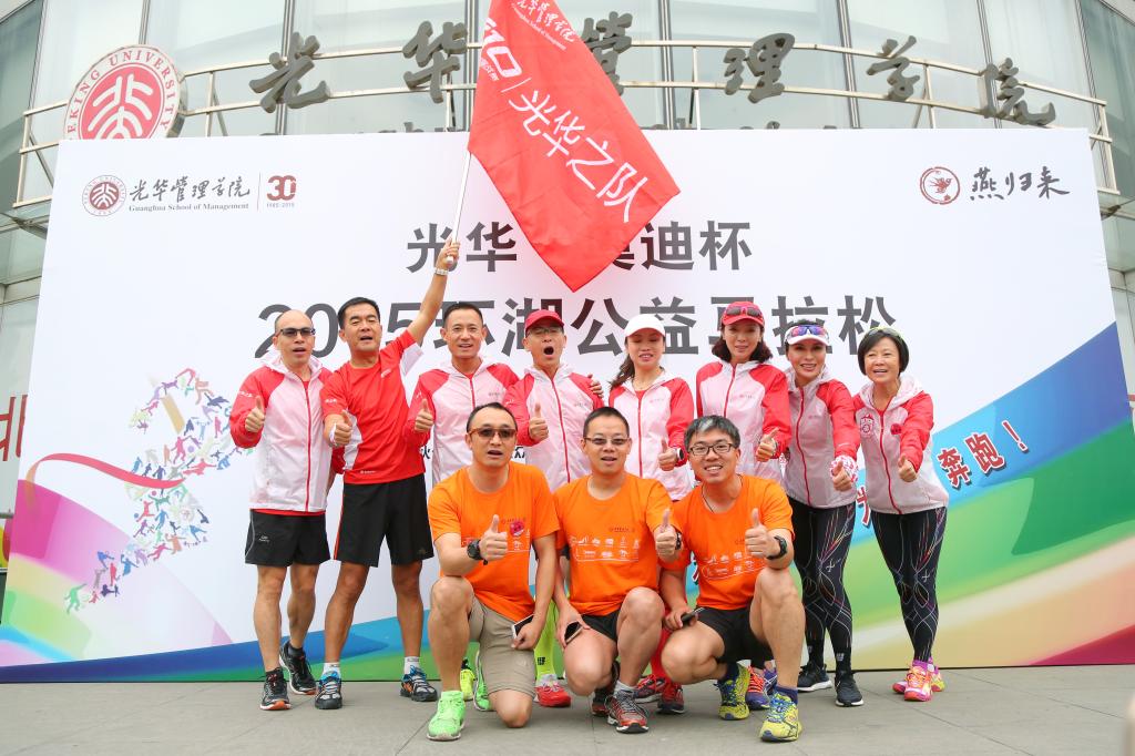 UG环球·(中国集团)官方网站