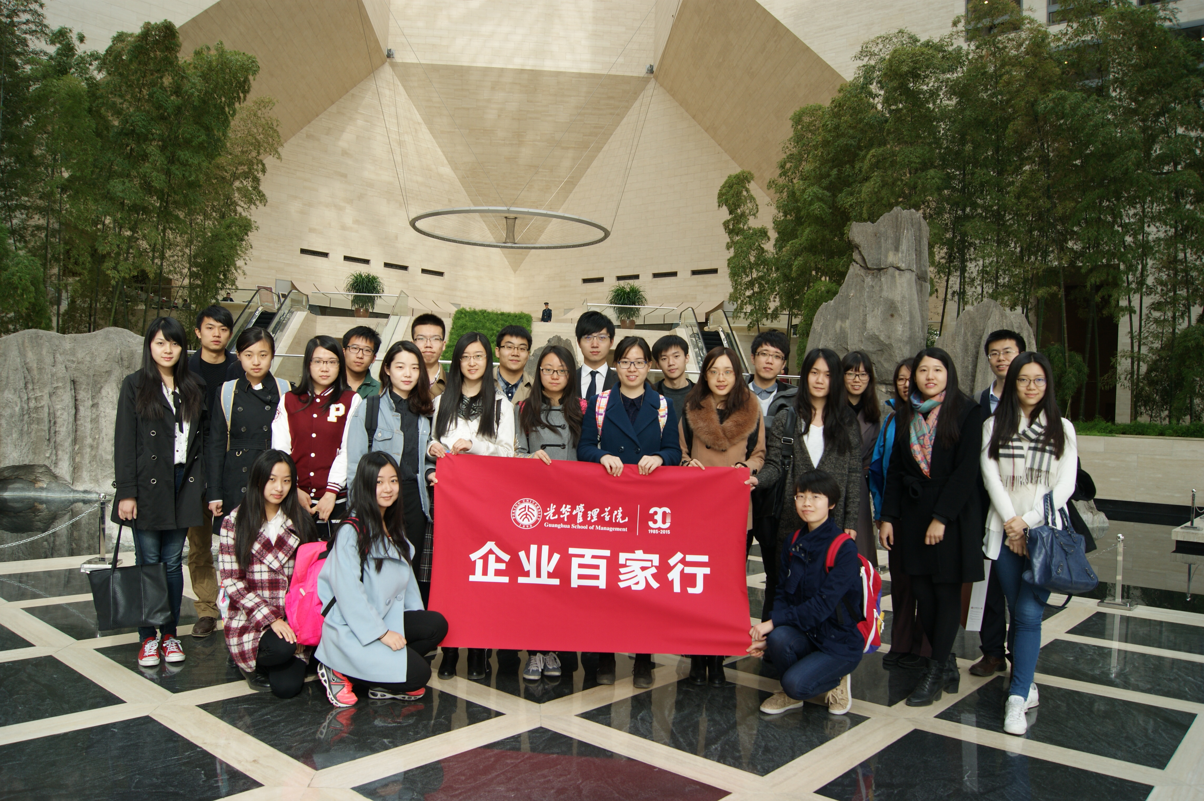 UG环球·(中国集团)官方网站