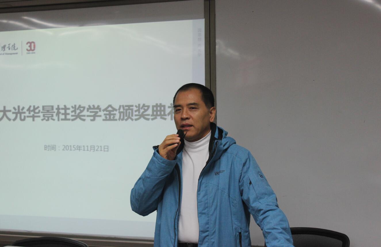 UG环球·(中国集团)官方网站