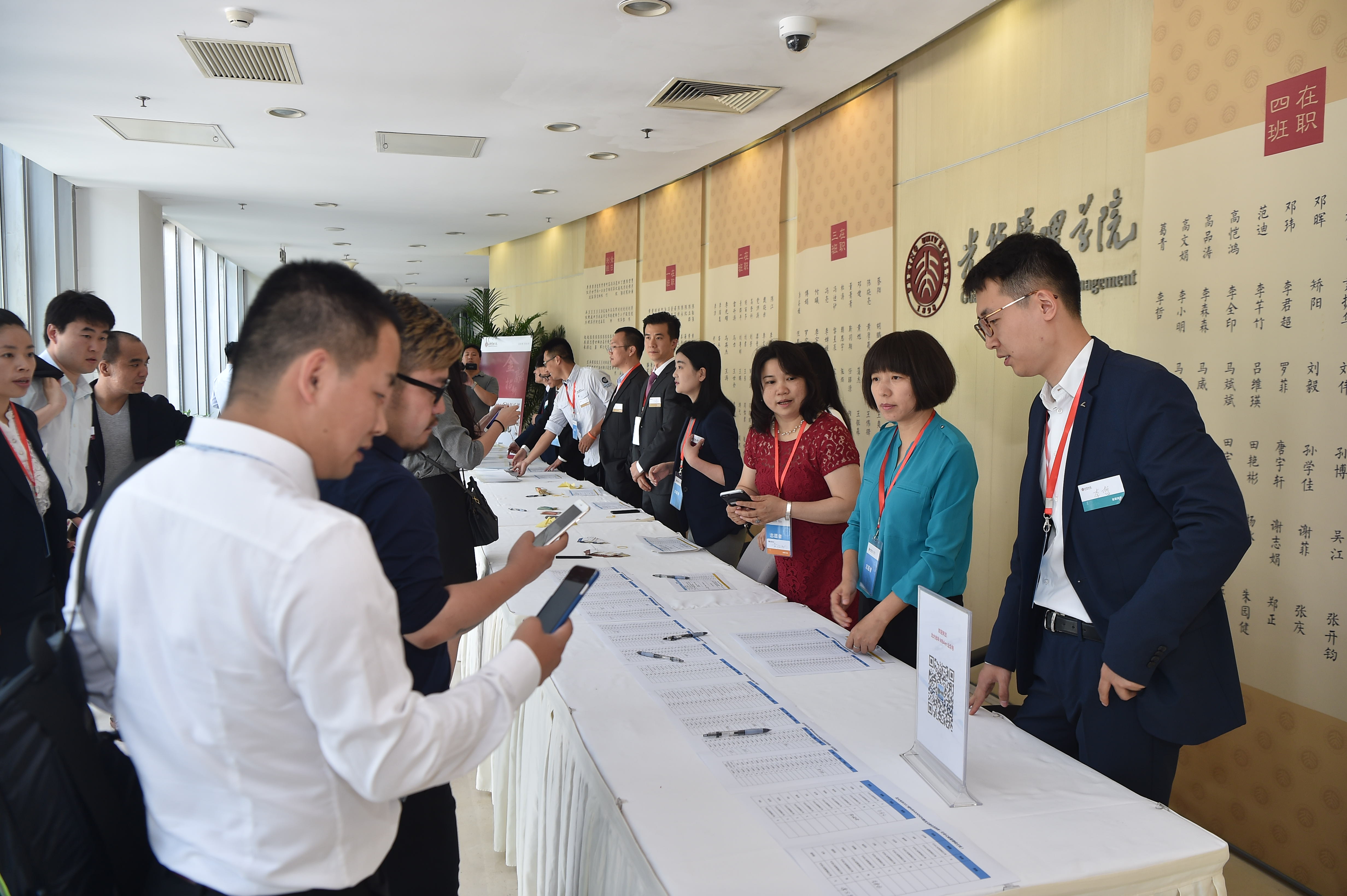 UG环球·(中国集团)官方网站