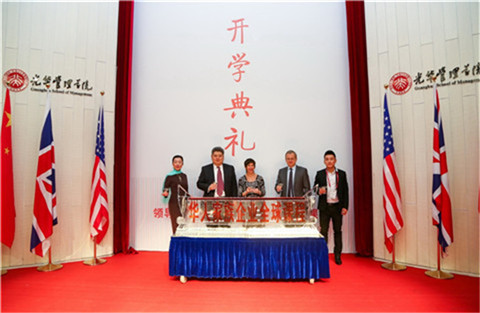 UG环球·(中国集团)官方网站