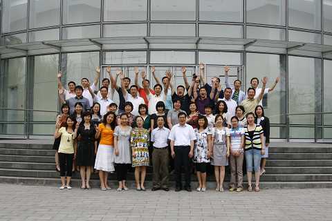 UG环球·(中国集团)官方网站