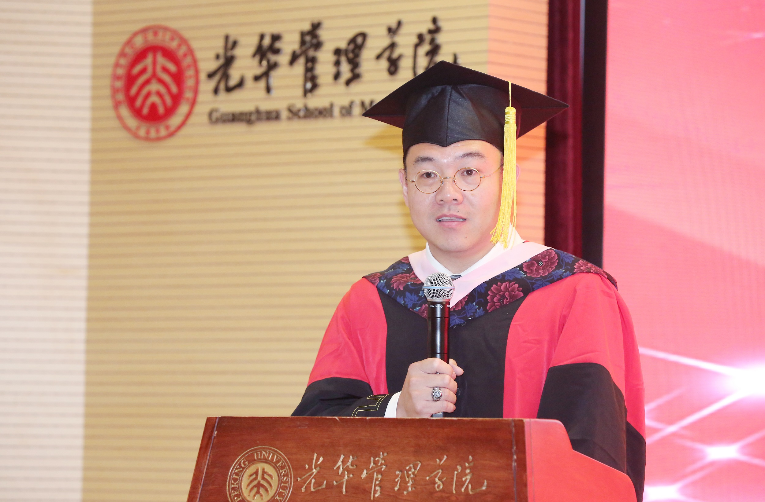 UG环球·(中国集团)官方网站