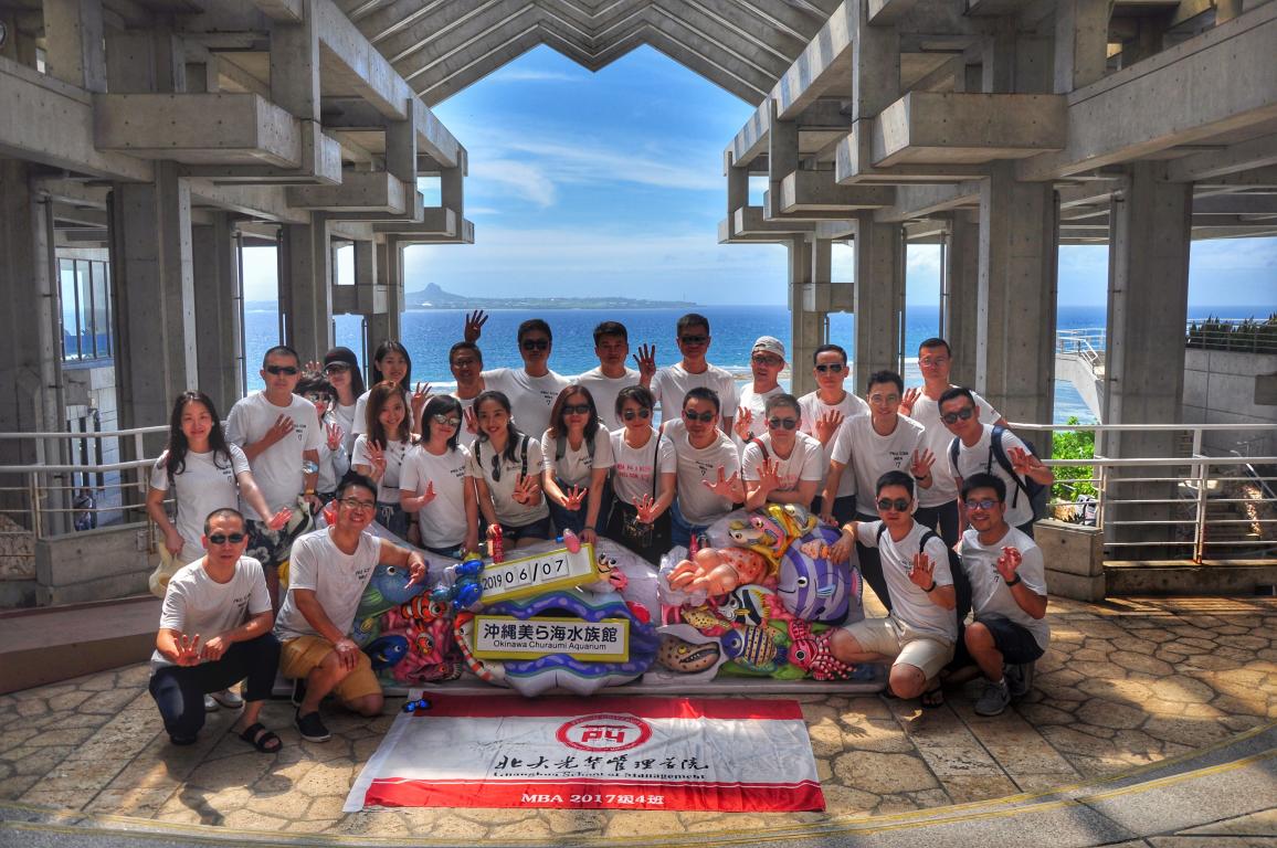 UG环球·(中国集团)官方网站