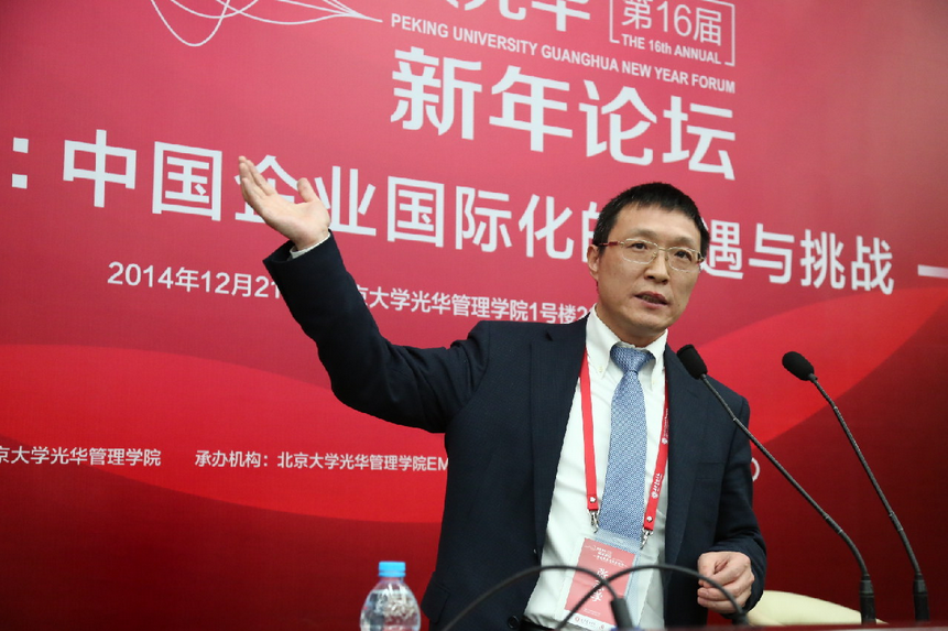 UG环球·(中国集团)官方网站